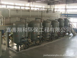 嘉善翔和环保工程 污水处理成套设备产品列表与数据处理技术解析